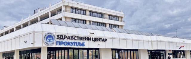 За­тво­ре­на ла­бо­ра­то­ри­ја До­ма здра­вља у Про­ку­пљу
