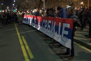 Претње председнику Вучићу на протесту у Београду