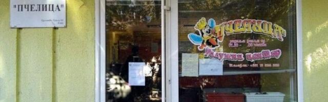 "Ko će sad da pravi SNS sendviče": Smenjena direktorka "Pčelice"