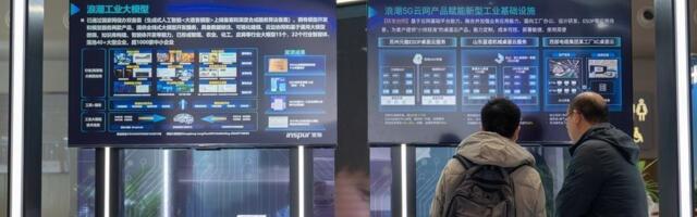 Kina cilja na bezbedno i pouzdano snabdevanje ključnim tehnologijama veštačke inteligencije do 2027. godine