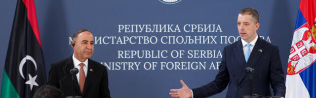 Обновити историсјке односе