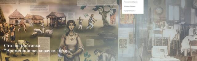 Narodni muzej u Leskovcu digitalizovao svoja muzejska izdanja, od danas dostupna na zvaničnoj stranici ove kulturne ustanove