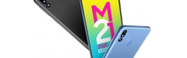 Samsung Galaxy M21 2021 Edition ozvaničen sa 48MP kamerom i velikom baterijom