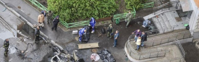 ФСБ: Ухапшен осумњичени за убиство генерала Јарослава Москалика