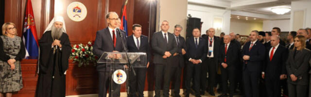 Мацут: Србија и Република Српска наставиће да унапређују односе у годинама пред нама