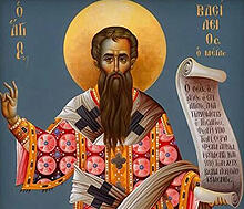 Danas je Sveti Vasilije Veliki - EVO koji se običaji i verovanja vezuju za današnji dan