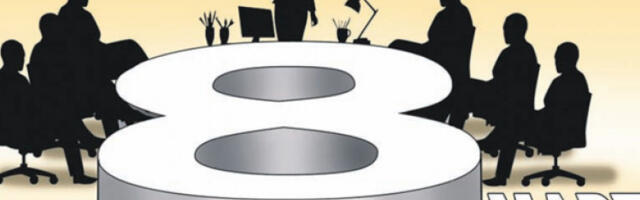 Матријархат у земљи патријархата