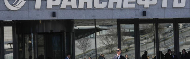 „Дружба” од 1. маја мења трасу испоруке нафте Немачкој