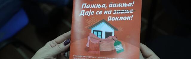 Podrška za energetsku sanaciju porodičnih kuća i stanova energetski zaštićenih kupaca