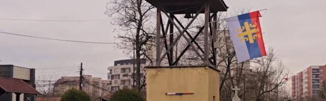Вандали скинули заставу СПЦ са цркве у Липљану