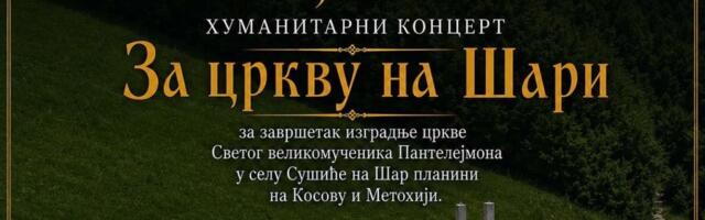 Hunamitarni koncert: "Za crkvu na Šari" - Podržimo izgradnju kosovsko-metohijske svetinje!