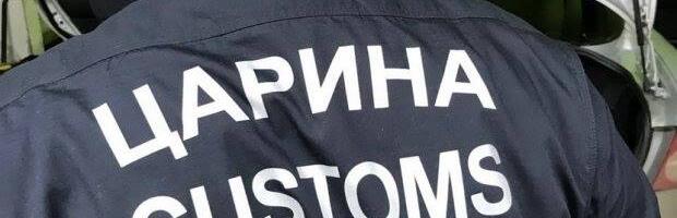 Šta se sme prenositi preko granice. Uprava carina objavila savete za putnike