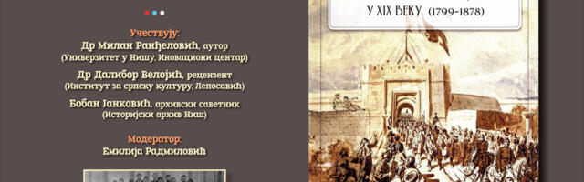 Predstavljanje naučne monografije „Osmanski upravnici Niša (1799-1878)”