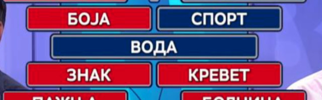 Miloš spktakularno oduvao protivnika u sinoćnoj "Slagalici" (VIDEO)