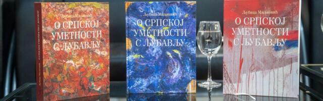 Veče sećanja na Ljubicu Bubu Miljković