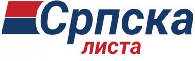 SRPSKA LISTA: Ponoš došao u turističku posetu Kosovu i Metohiji!