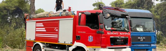 Leto i rizik od požara: Šta bi trebalo uraditi pre odlaska na odmor