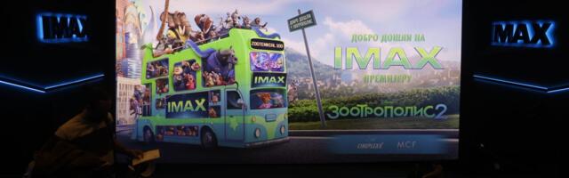 Održana svečana projekcija Diznijeve sinhronizacije "Zootropolis 2"