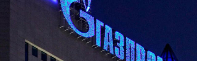 „Гаспром” рекордер по дневним испорукама гаса Кини