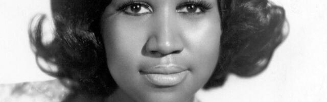 Снага и страст у свакој ноти