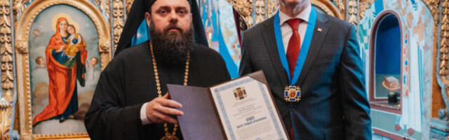 Мацуту уручено највише одликовање