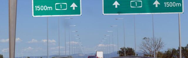 Velika promena na putu ka Grčkoj: Ruta Evzoni-Solun konačno postaje auto-put! Srbi će brže i bezbednije do mora