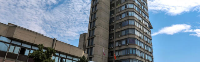 Народна банка Северне Македоније задржала основну каматну стопу на четири одсто