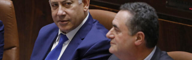 Нетанјаху и Кац најавили нове мере на Западној обали после смртоносног напада