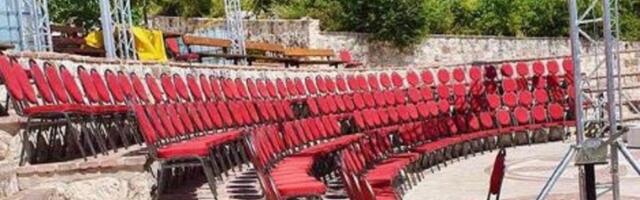 "Grad teatar" otkazao program zbog dana žalosti