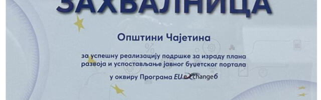 Budžetski portal još jedan stepenik ka maksimalnoj javnosti u radu Opštine Čajetina
