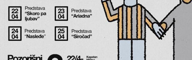 Treći pozorišni festival u Parobrodu: Četiri večeri vrhunske scenske umetnosti