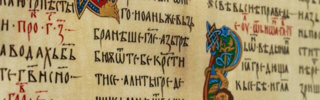 Neprocenjivo blago: Šta krije najstrože čuvani rukopis u Srbiji?