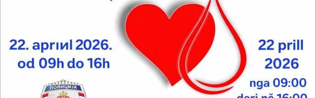 Udruženje dobrovoljnih davalaca krvi policije organizuje akciju u Bujanovcu