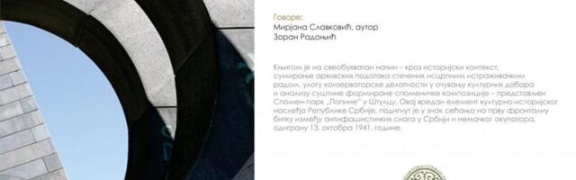 „MATEMTIKA SEĆANjA“: Predstavljanje publikcije u kraljevčkoj biblioteci