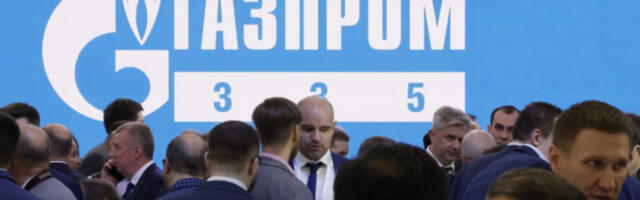 Гаспром: Чланице ЕУ праве проблем за наредну грејну сезону