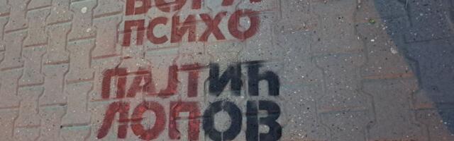Naprednjački atak na pločnike: Francuz, lažljivica, lopov i psihopata