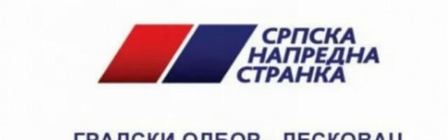 SNS Leskovac: Odgovor „dvojcu bez kormilara“ – Cakiću i Zdravkoviću