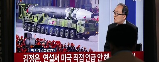 Južna Koreja zabrinuta zbog rakete koja je prikazana u Pjongjangu