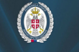 Оснива се представништво Министарства одбране Русије у Србији