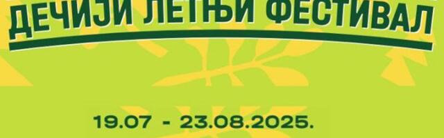 Počinje Dečji letnji festival na Zlatiboru