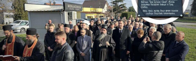 MOLITVA ZA JUNAKA IZ KOMŠILUKA: U Šapcu otkrivena spomen-ploča postradalom Radu Ćiriću koji je na Kosovu život dao za srpstvo i pravoslavlje