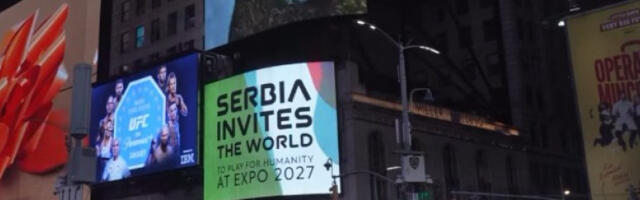 Експо на Тајмс скверу у Њујорку (видео)