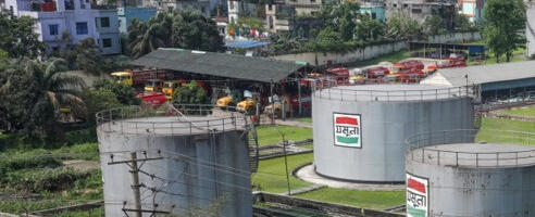 Путин честита руским геолозима