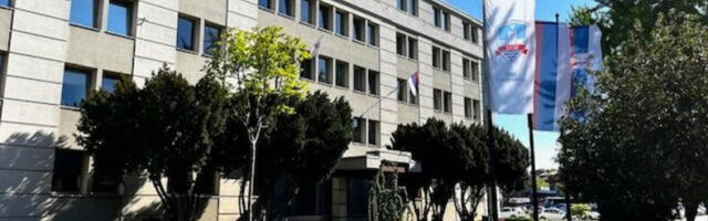 Смедерево награђено за рад градског услужног центра