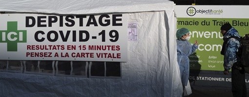 AFP: Najmanje 1.226.154 žrtve koronavirusa u svetu, više od 48 miliona zaraženih