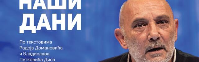 Dve predstave na repertoaru Gradskog pozorišta Čačak u martu