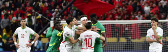 Сенегалским играчима одузета титула