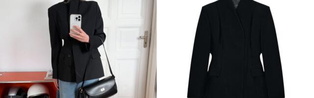 Ovakav sako biramo za dane kada želimo da izgledamo mršavije