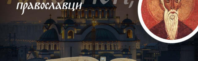 OD OVIH OSAM GREHOVA POTIČU SVA ZLA OVOGA SVETA: Sveti Jovan Lestvičnik otkriva gde zapravo počinje propast duše