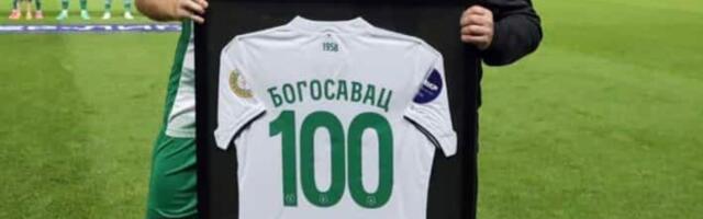 Bivši bek Partizana završio u bolnici